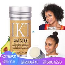 Hair Edge Control Gel Stick Slay Thin Baby Hair Perfect Hair