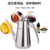 Export Nordic 304 Stainless steel leak-proof thickened oil pot Oil bottle soy sauce seasoning pot creative kitchen supplies
