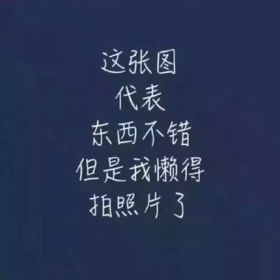 尺码准，好看还舒服，挺好的。打开支付宝首页搜&ldquo;1460333&rdquo;领红包，领到大红包的小伙伴赶紧使用哦！