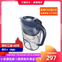 Midea Kettle Value Set Gravity Filter Filters 99% Bacteria (Australia Only)