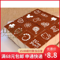 Three-inch acrylic spray floral-mold sugar powder sieve cake moustiramisu coffee laby 3 inches