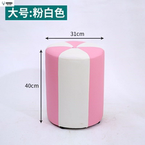 Diameter length 31 height 35 40cm Leather stool Creative sofa stool dressing bench Living room stool Shoe stool round stool