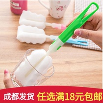 Wash Cup Brush Removable Wash Cup Brushed Kitchen Stay-at-home Sponge Brushed Glass Holder Brushed Glass Cup Long Handle