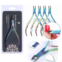 Nail Cuticle Nipper Stainless Steel Rainbow Tweezer Clipper