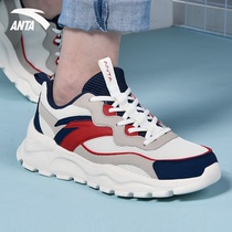 Antren Guan Nets Sneakers Men Spring 2022 New Brands Online Flagship Store Shoes Casual Mens Shoes