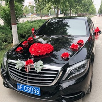 Vice car flower decoration knot wedding wedding supplies simulation flower set wedding car floral headdress main wedding car layout