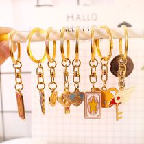 Cartoon Styling Key Buckle Creative Cute Animal Pattern Minimun Metal Key Ring Student Gold bag hanging decoration