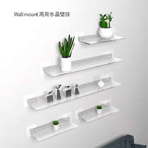 Acrylic shelf Wall non-perforated toilet storage rack wall partition plexiglass kitchen laminate