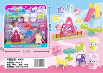 Happy Amusement Park 6905 Ferris wheel family toys Seesaw stall childrens toys hair mixed batch