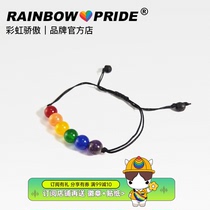 RainbowPride Six Colors Rainbow Pride LGBT Stone Handstring Woven Bracelet Les Couple Ornament Decorations