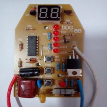 Skyrim accessories Electric stew pot circuit board DDG-8B display board operation board BB pot accessories