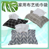 Cloth Art Paper Towel Containing box Home Desktop Napkin Cassera Collection Bag On-board Restaurant Creative Minimalist Paper Towel Containing Box