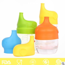 Cartoon elephant anti-overflow silicone cup lid childrens leak-proof sucking cup cover water Cup leak-proof elderly liquid liquid food nozzle cup cover