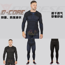 Denis Skater D-CORE Spring Autumn Summer Breathable Speed Dry Slip Pants Motorcycle Locomotive Riding Inner Sweatshirt Spot