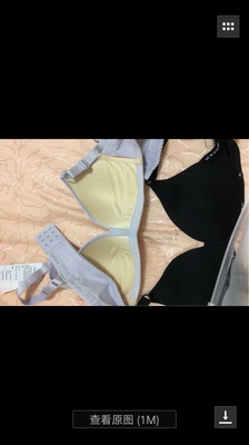 宝贝收到了,打开包装没有异味,迫不及待地试了一下,尺码正好合适,穿上也非常舒服。洗了一下也不掉色。颜色也非常喜欢,很满意的一次购物。 宝贝收到了,打开包装没有异味,迫不及待地试了一下,尺码正好合适,穿上也非常舒服。洗了一下也不掉色。颜色也非常喜欢,很满意的一次购物。