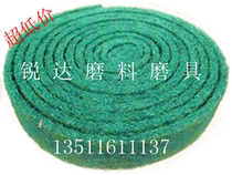 Scouring cloth 3m industrial scouring cloth 3M scouring cloth 7 5cm*5m length can be cut