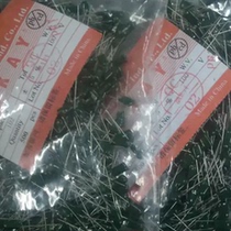 Original HBC high quality CL11 polyester capacitor 2A 104J 1 pack of 500
