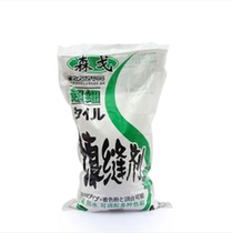 Sengo Ultrafine Tile Crossfill Agent Mildew-Proof Waterproof Seducer eco-friendly Adhesive Strong White Light Grey black