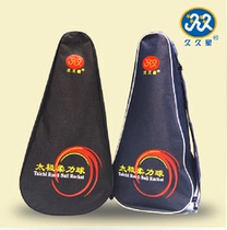Long-lasting star soft ball shoulder bag satchel bag racket cover hidden blue Oxford cloth strong racket bag cover