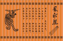 Bamboo slips carved custom poems songs childrens songs love letters love vows long-distance love Valentines Day creative gifts