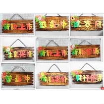 Direct selling billboard hanging side hanging Zhongdao floor rack clothing store shelf wall display rack childrens clothing shelf