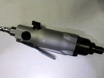 Taiwan Jinyin 10H pneumatic screwdriver Taiwan pneumatic batch 10H pneumatic screwdriver