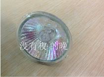 High voltage quartz lamp Cup 220V20W35W50W (MR16) spotlight halogen bulb cold reflection directional lighting