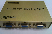 Fengjie FJ-15-2C manual two-port video switcher VGA switcher one drag two