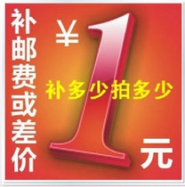 508 pieces of solid corner blocks Kindergarten preschool education products one-stop procurement Early education freight to make up the difference