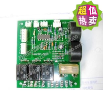 Suitable for air conditioning external machine board 10P external machine computer board RF28W A