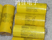 US CDET 400V10uf Axial copper pin metallized polypropylene film capacitor