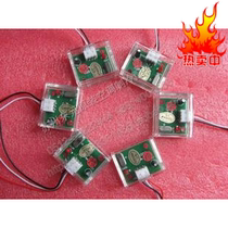 Suitable for power-off restart memory module Air conditioning incoming call automatic starter Power-off recovery start module