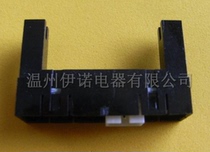 Sharp height 12mm width 26mm slot photoelectric switch continuator GP3A200LCS 5V