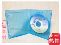 11mm thick blue light box blue DVD box single piece blue DVD plastic box