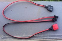 GPS alarm switch Car alarm switch line