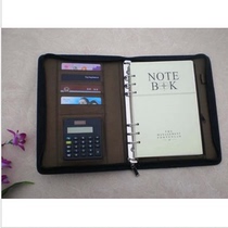 Special prices for high - end living leather notepad Zip pack A50000 notepad computers