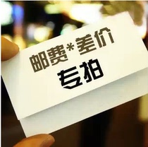 Stainless steel parking signs make up less make up less promotion recommendations rave reviews shipping links shoot here Hualong