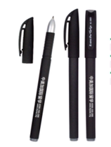 Advertising Medium Pen Signature Pen Office Pen Print Advertising Black Spray Gel Active Promotion Pen Gift Pen