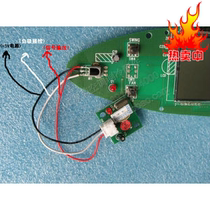 Suitable for air conditioning new power-off memory module power-off recovery calls from YADOF YCOD4
