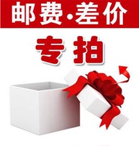 1 yuan freight subsidy