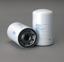 Jesse Boo JS130 220240290360370 oil filter cartridge Donaldson motor oil filter