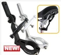 Taiwan Made Mr Control tube aluminum alloy kettle frame Connection and expanded seat