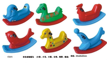 Special price tricolour rocking horse animal rocking horse child rocking horse plastic rocking horse plastic horse rocking horse nursery toy