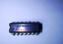 New HD74HC04P