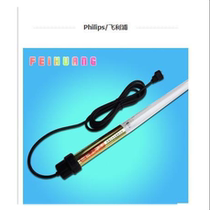 Original imported Philips T8 tube UV diving UV sterilization King tube TUV15W 30W fish tank disinfection