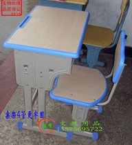Clear Barn Injection Molding Seal Edge Chair Manufacturer Direct Marketing Training Lift Double Plastic Steel Single Double Column Student Desk Zhejiang Province