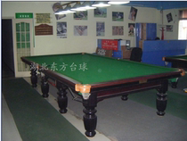 Double star snooker table English billiards table home cheap snooker pool table Oriental billiards