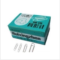 Shanghai Wenyuan Return Needle 4 Nickel Plated Nickel Roll Needle C34 0 8 yuan box