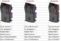 Panel cigarette lighter car cigarette lighter car charging cigarette lighter car switch cigarette lighter