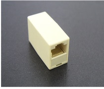 Network cable RJ45 straight through head Network cable extension cable Network cable docking head
